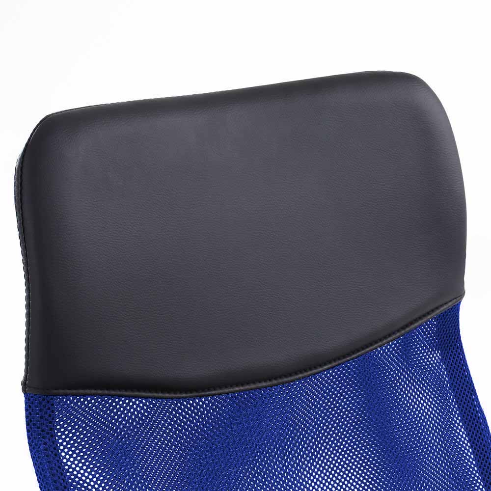 Ergonomic office chair with raised back - blue